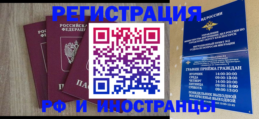 форма 3 в Вольске